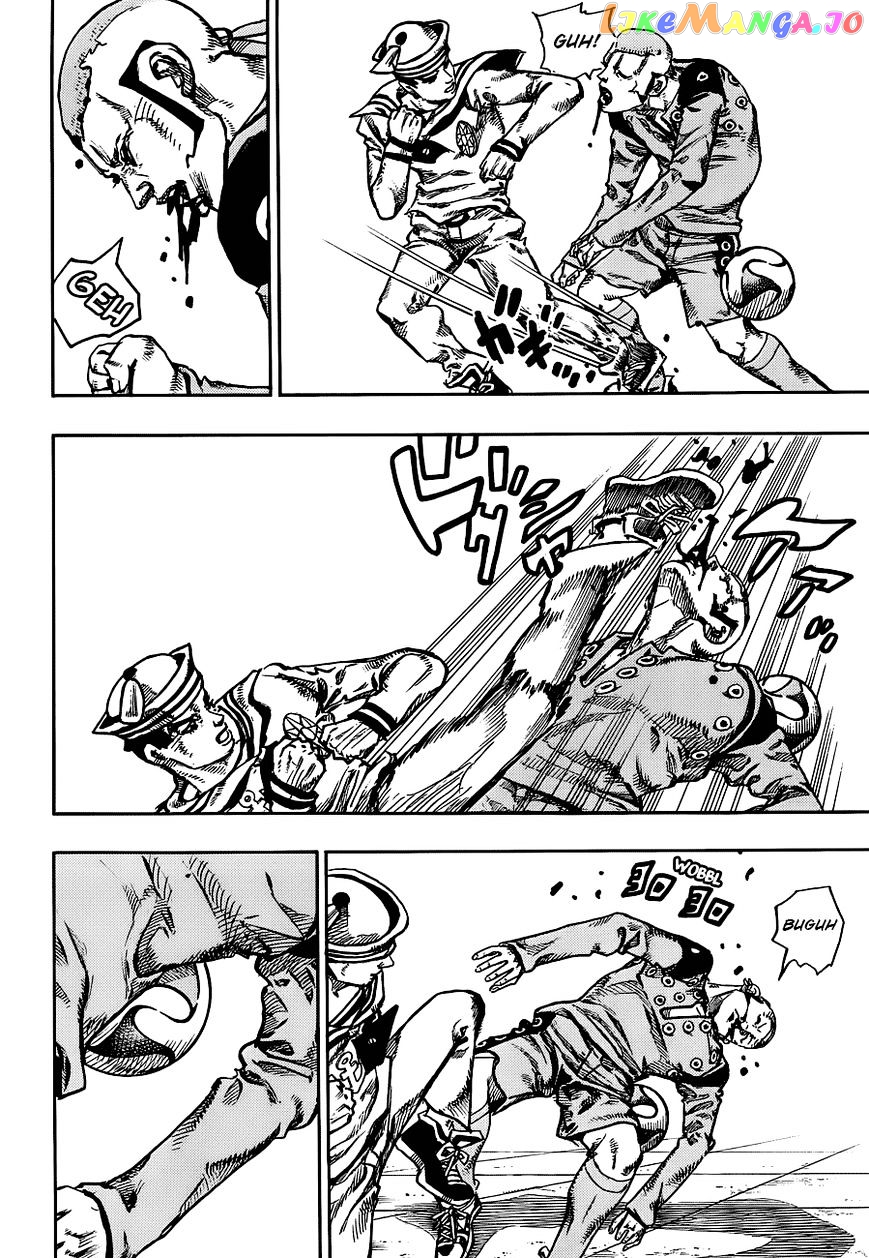 Jojo no Kimyou na Bouken - Jojorion chapter 46 - page 14