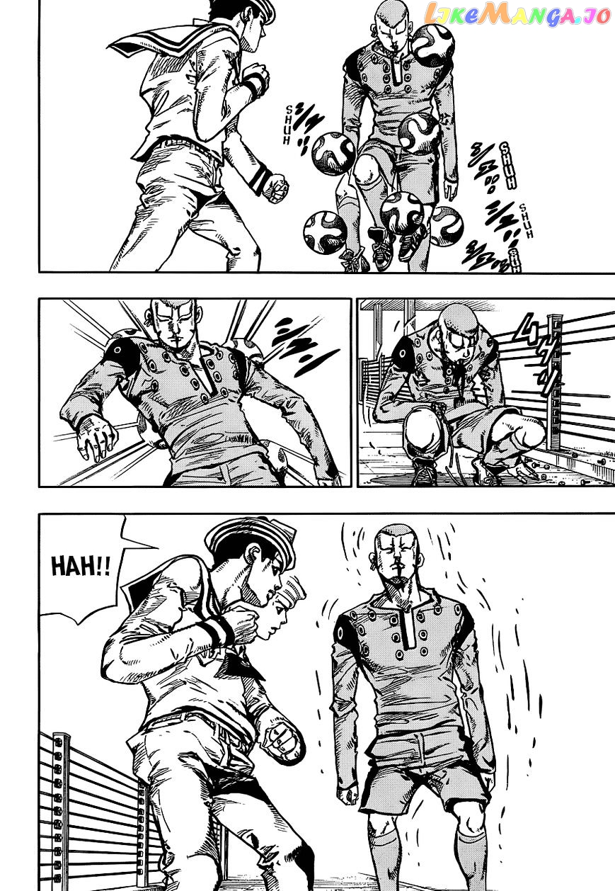 Jojo no Kimyou na Bouken - Jojorion chapter 46 - page 16