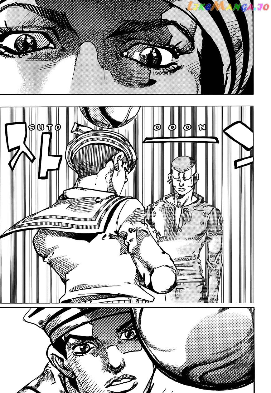 Jojo no Kimyou na Bouken - Jojorion chapter 46 - page 17