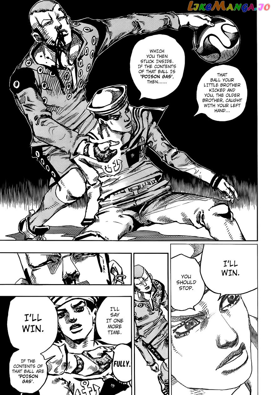 Jojo no Kimyou na Bouken - Jojorion chapter 46 - page 26