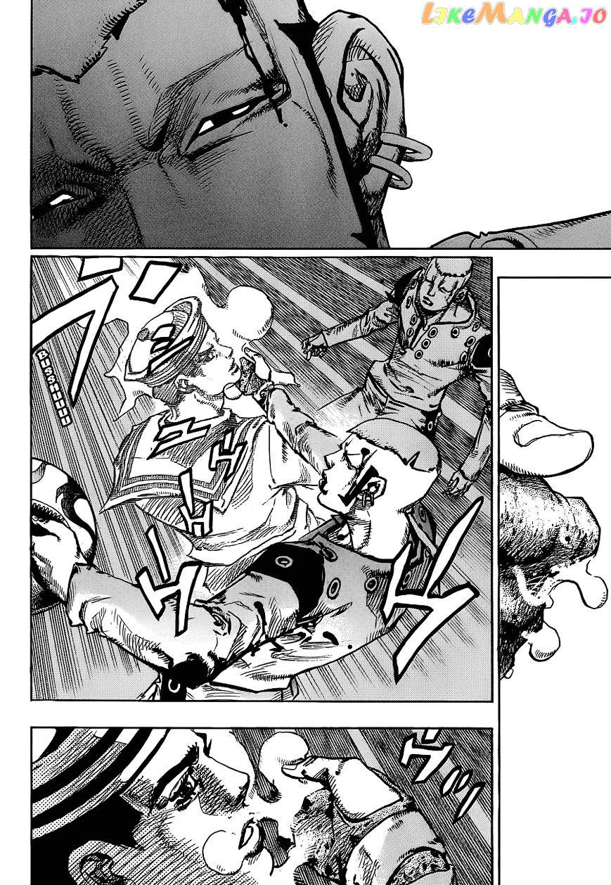 Jojo no Kimyou na Bouken - Jojorion chapter 46 - page 27