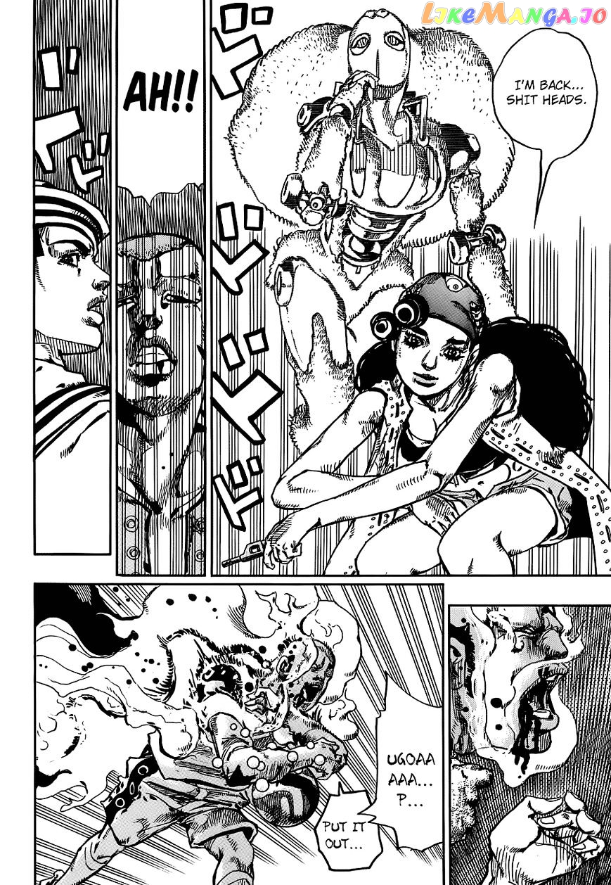 Jojo no Kimyou na Bouken - Jojorion chapter 46 - page 32