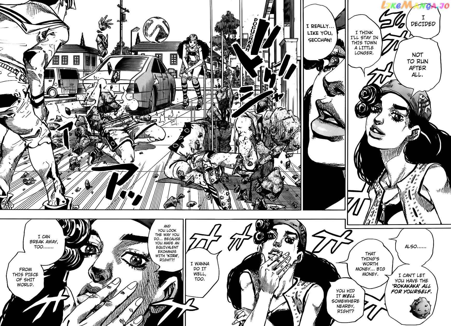 Jojo no Kimyou na Bouken - Jojorion chapter 46 - page 35