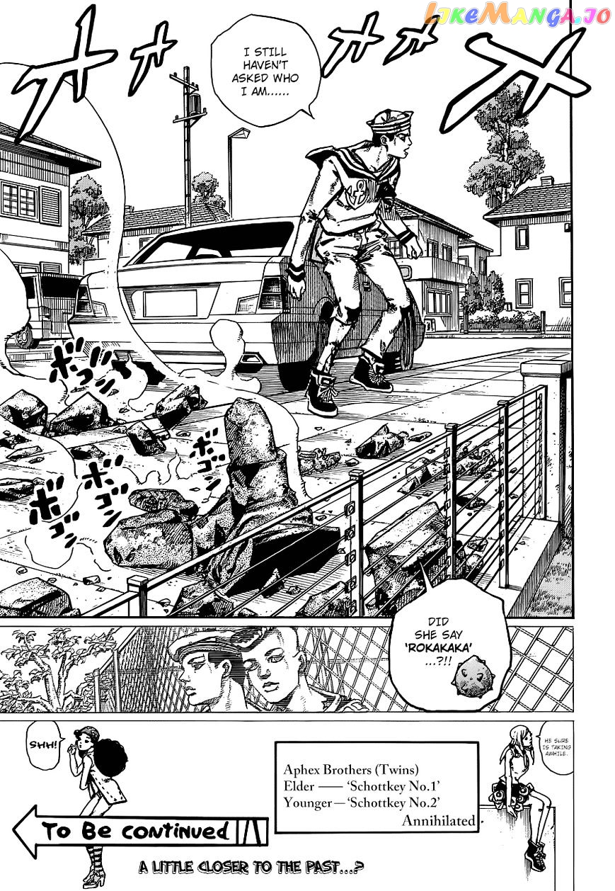 Jojo no Kimyou na Bouken - Jojorion chapter 46 - page 37