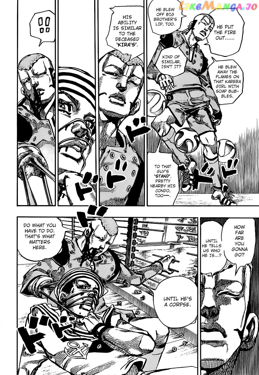 Jojo no Kimyou na Bouken - Jojorion chapter 46 - page 8