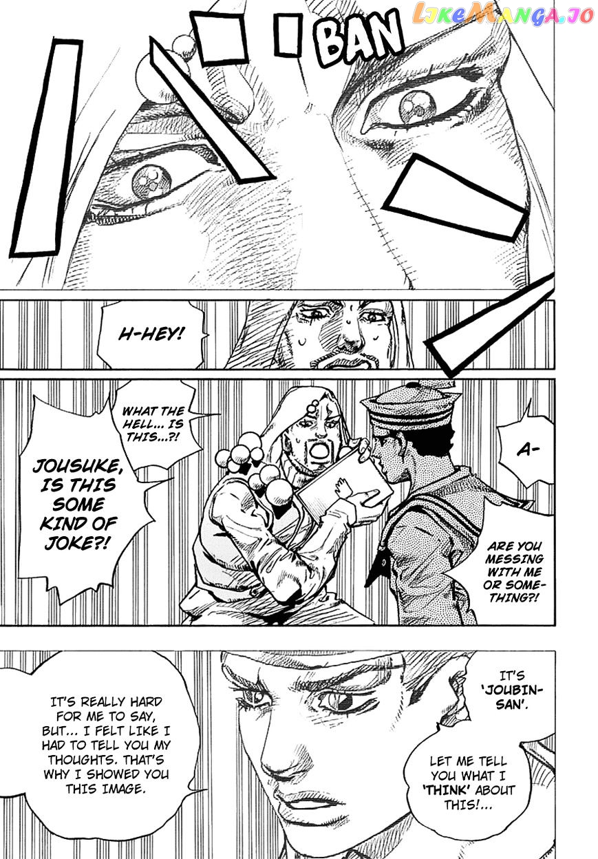 Jojo no Kimyou na Bouken - Jojorion chapter 59 - page 11