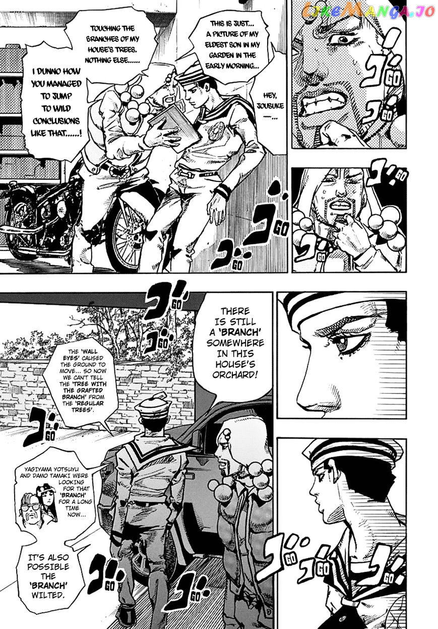 Jojo no Kimyou na Bouken - Jojorion chapter 59 - page 13