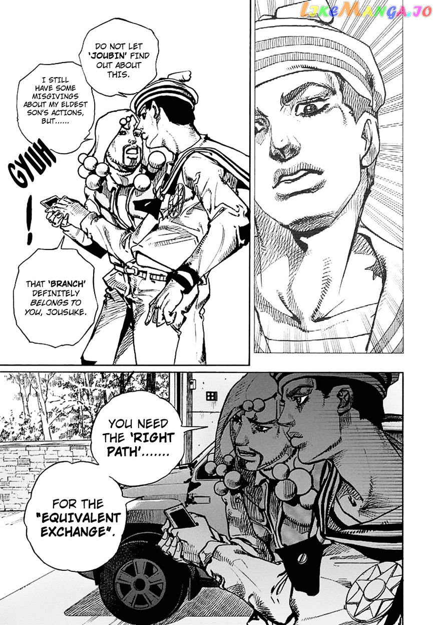 Jojo no Kimyou na Bouken - Jojorion chapter 59 - page 18