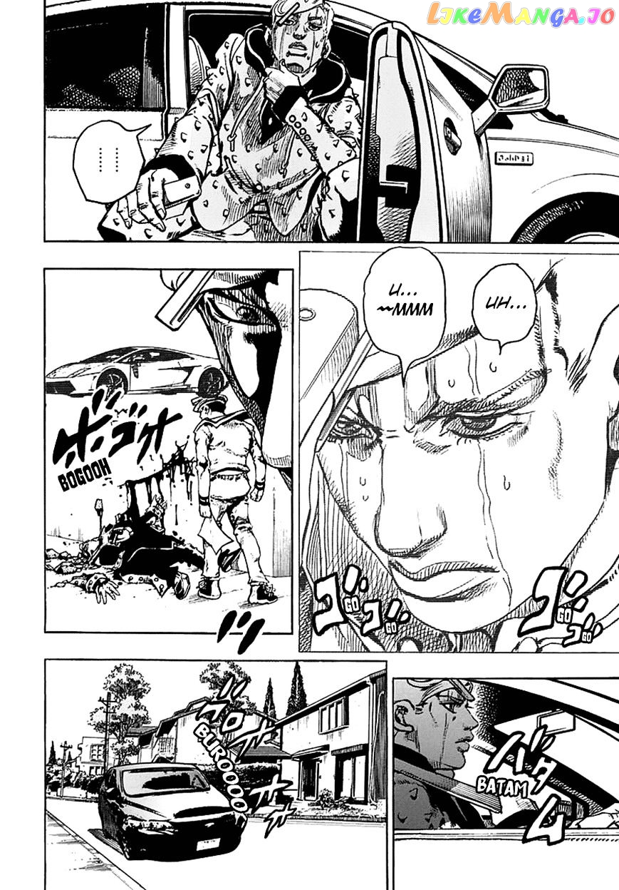 Jojo no Kimyou na Bouken - Jojorion chapter 59 - page 25