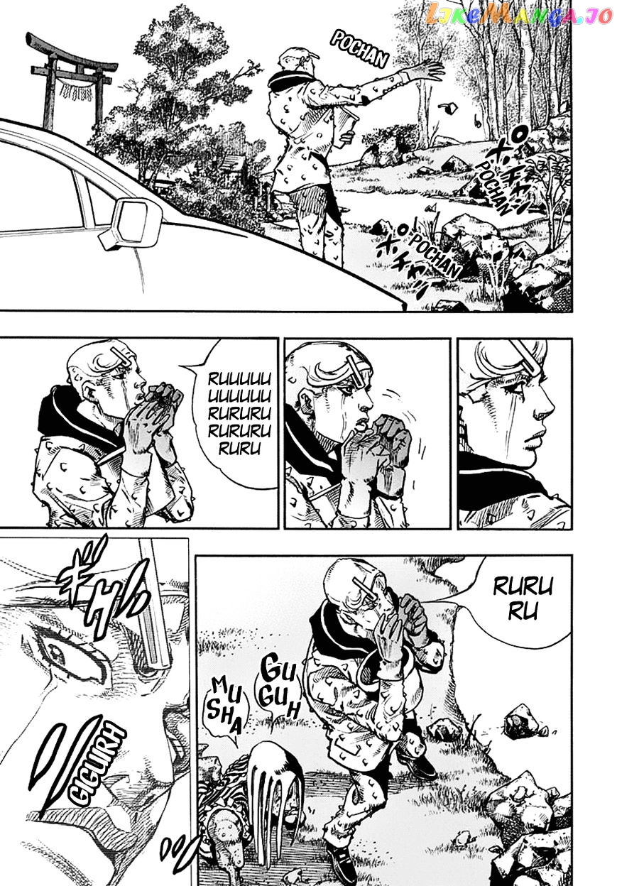 Jojo no Kimyou na Bouken - Jojorion chapter 59 - page 28