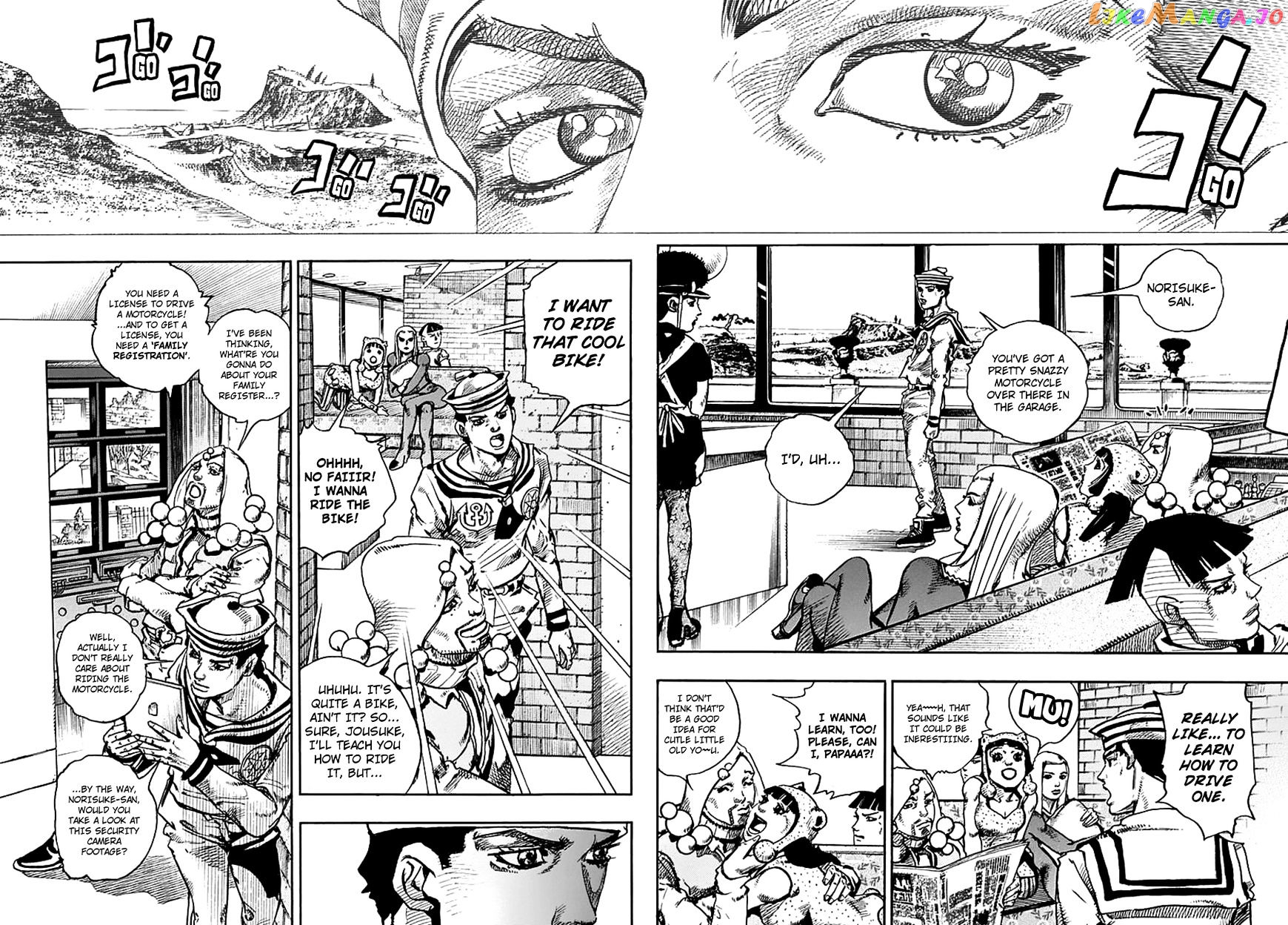 Jojo no Kimyou na Bouken - Jojorion chapter 59 - page 3
