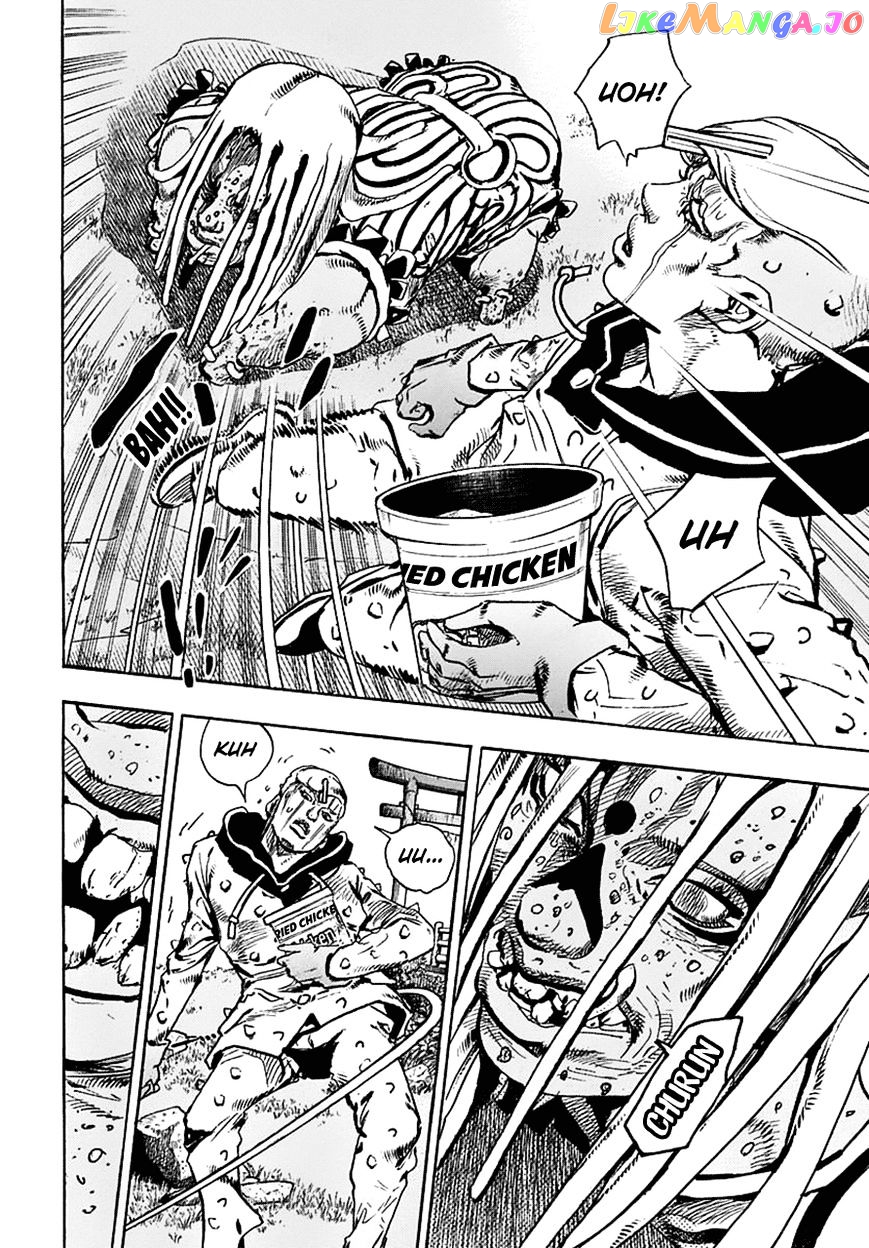 Jojo no Kimyou na Bouken - Jojorion chapter 59 - page 30