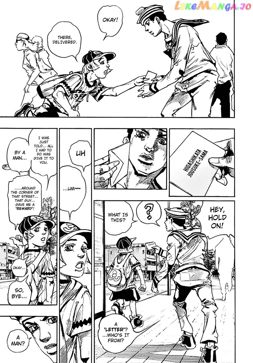 Jojo no Kimyou na Bouken - Jojorion chapter 59 - page 34