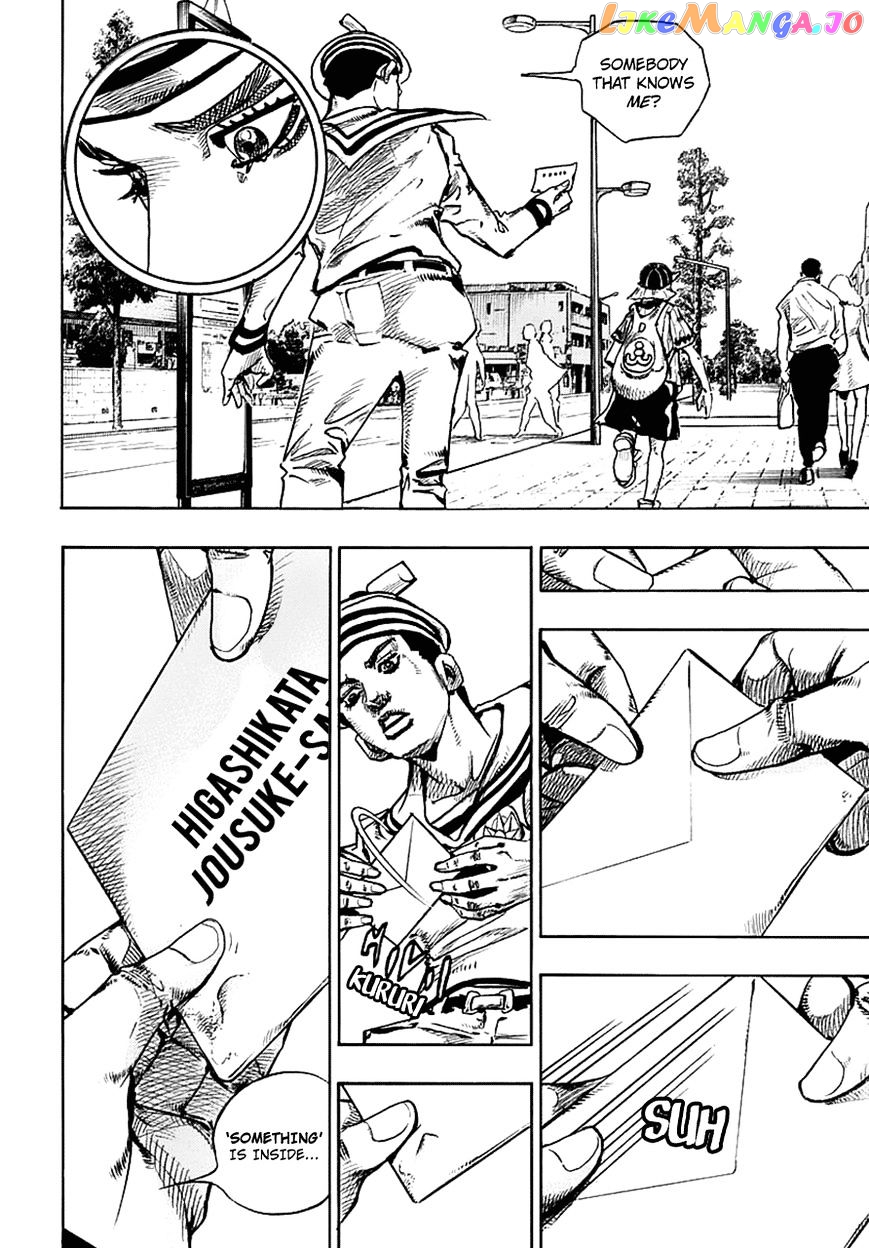 Jojo no Kimyou na Bouken - Jojorion chapter 59 - page 35