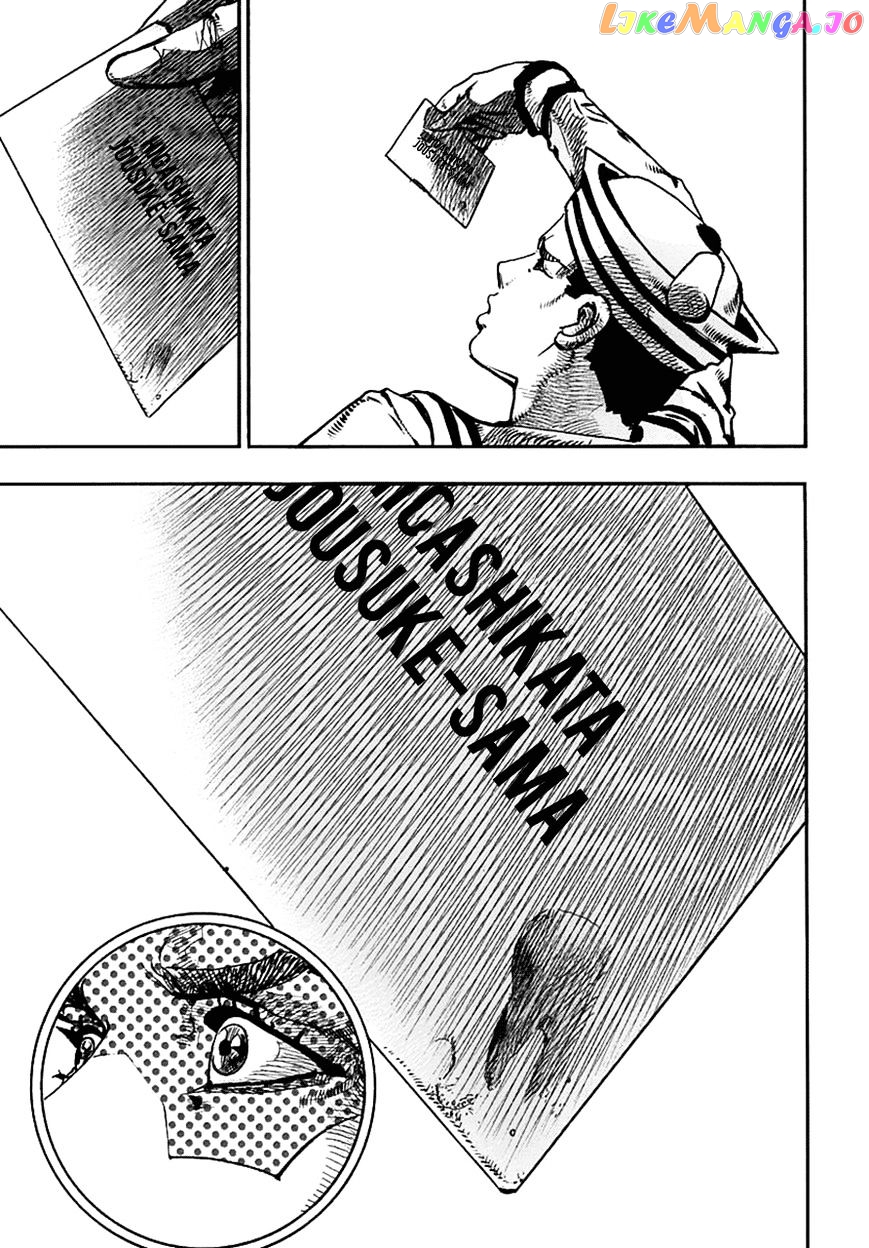 Jojo no Kimyou na Bouken - Jojorion chapter 59 - page 36