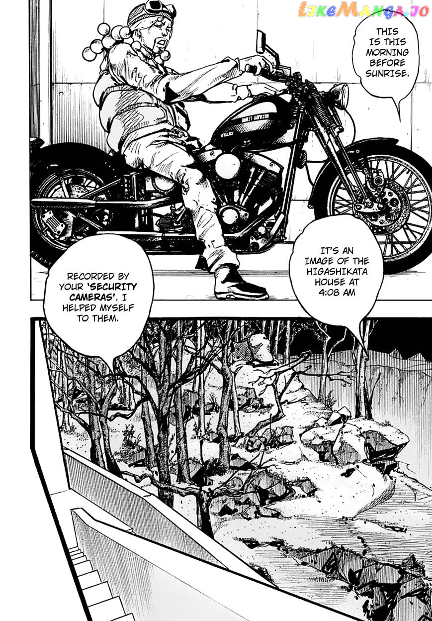 Jojo no Kimyou na Bouken - Jojorion chapter 59 - page 4