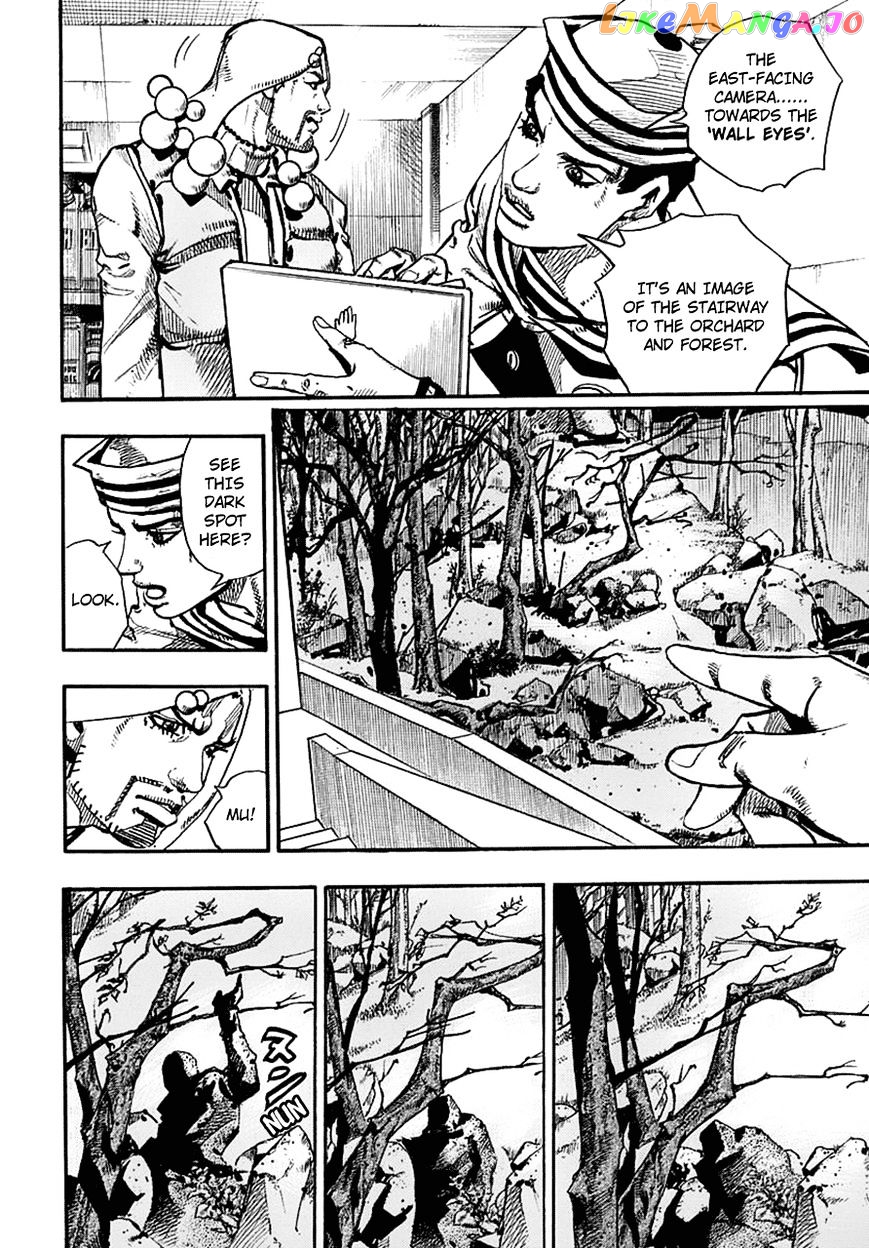Jojo no Kimyou na Bouken - Jojorion chapter 59 - page 6