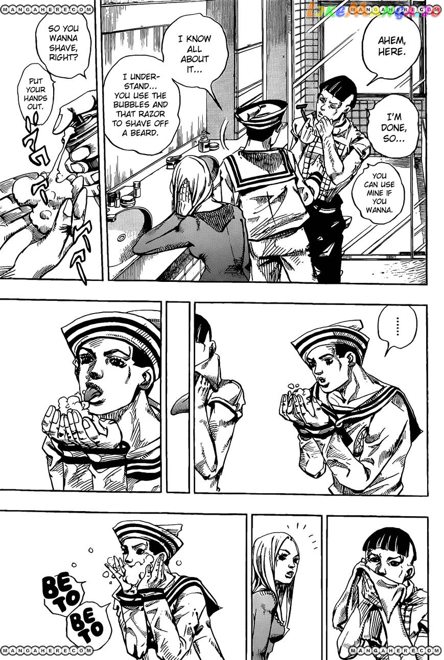 Jojo no Kimyou na Bouken - Jojorion chapter 11 - page 10