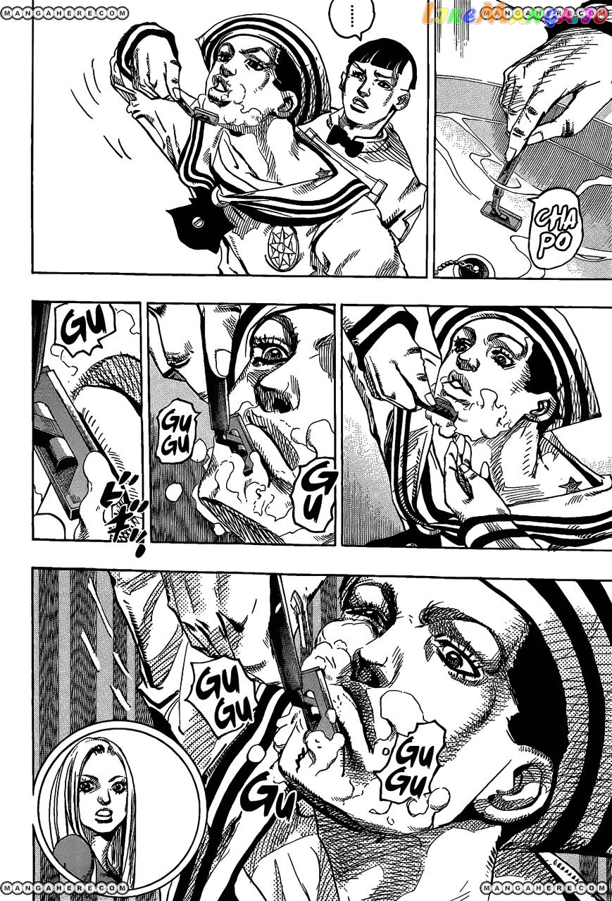 Jojo no Kimyou na Bouken - Jojorion chapter 11 - page 11