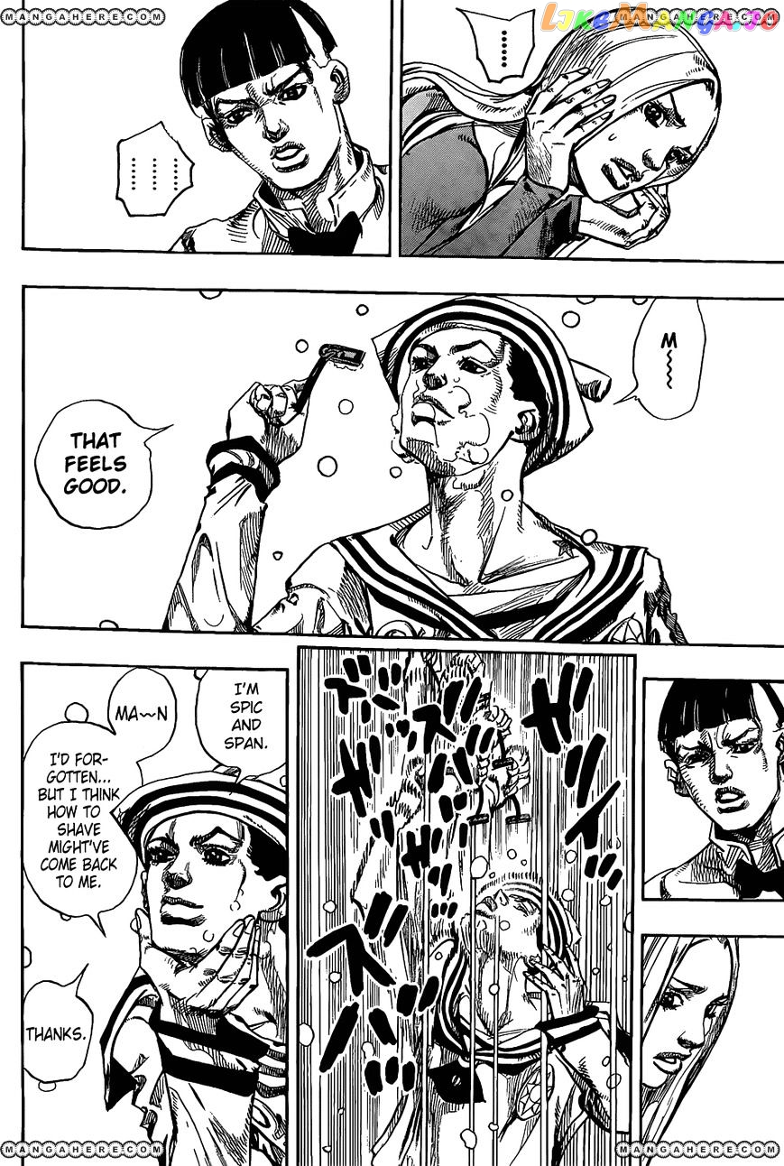 Jojo no Kimyou na Bouken - Jojorion chapter 11 - page 13