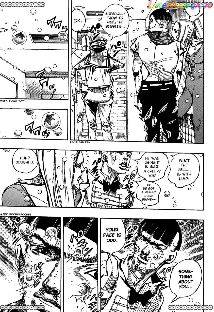 Jojo no Kimyou na Bouken - Jojorion chapter 11 - page 14