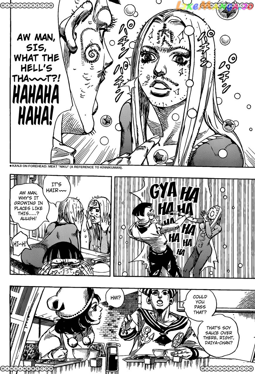 Jojo no Kimyou na Bouken - Jojorion chapter 11 - page 15