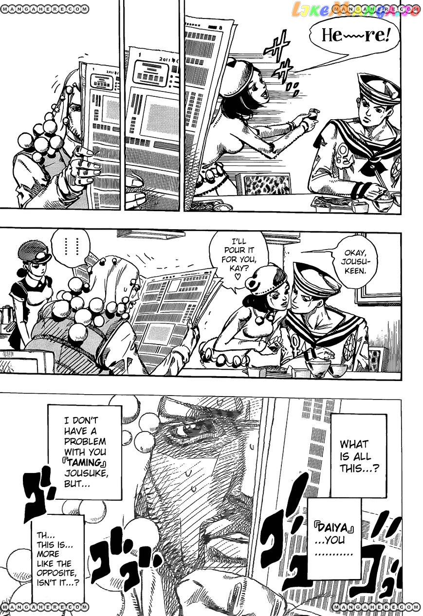 Jojo no Kimyou na Bouken - Jojorion chapter 11 - page 16