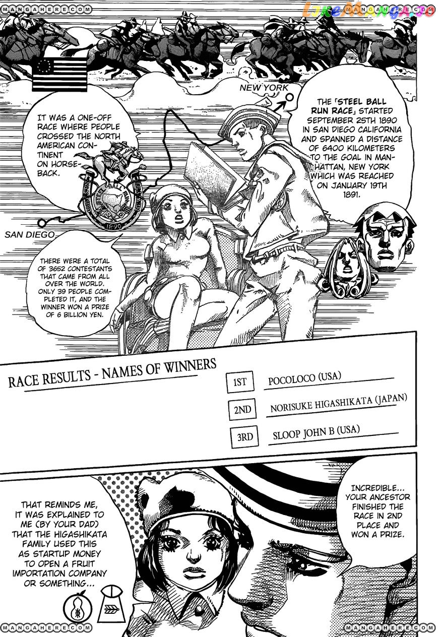 Jojo no Kimyou na Bouken - Jojorion chapter 11 - page 19