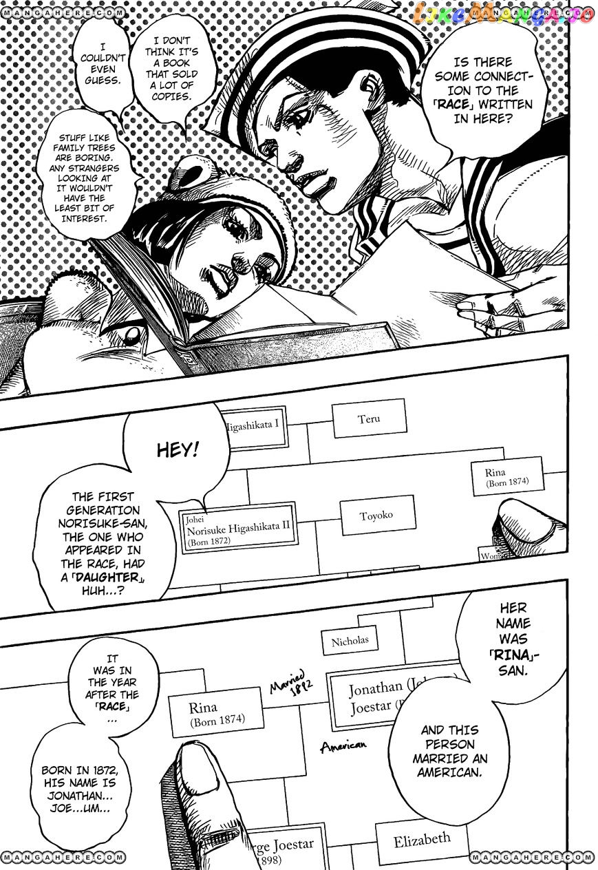 Jojo no Kimyou na Bouken - Jojorion chapter 11 - page 21