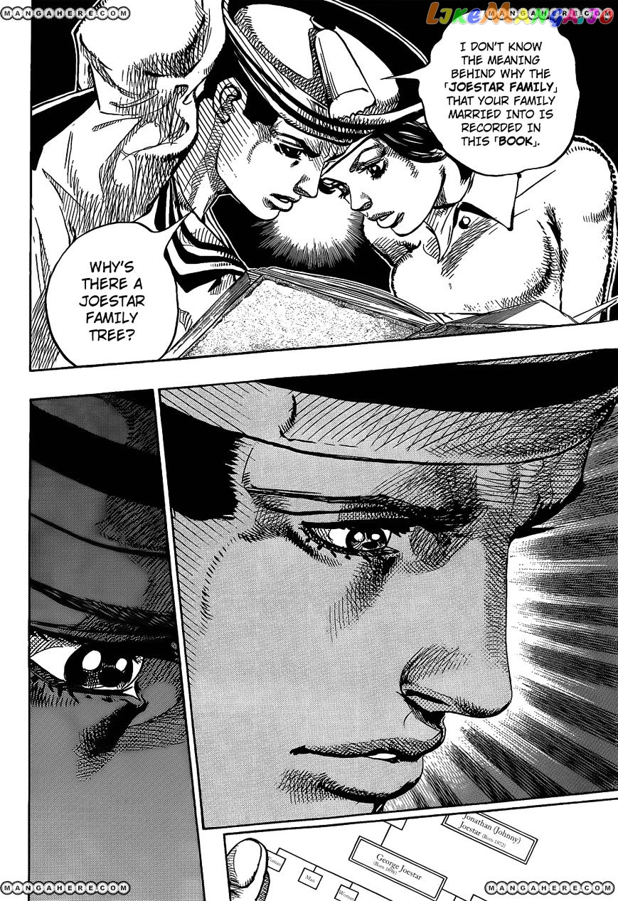 Jojo no Kimyou na Bouken - Jojorion chapter 11 - page 24