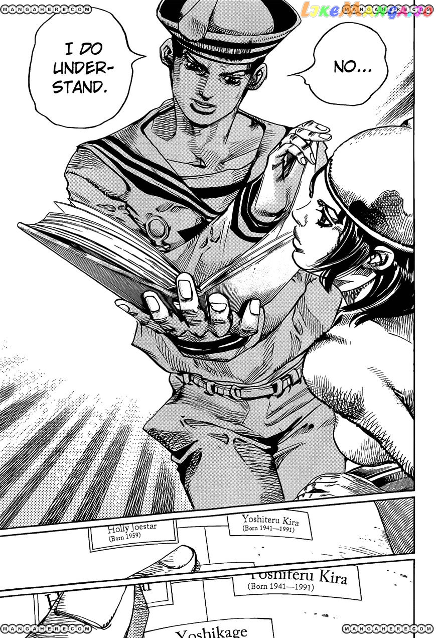 Jojo no Kimyou na Bouken - Jojorion chapter 11 - page 25