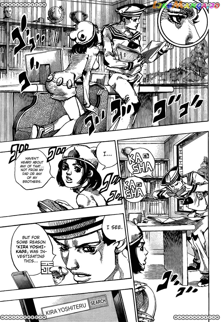 Jojo no Kimyou na Bouken - Jojorion chapter 11 - page 27