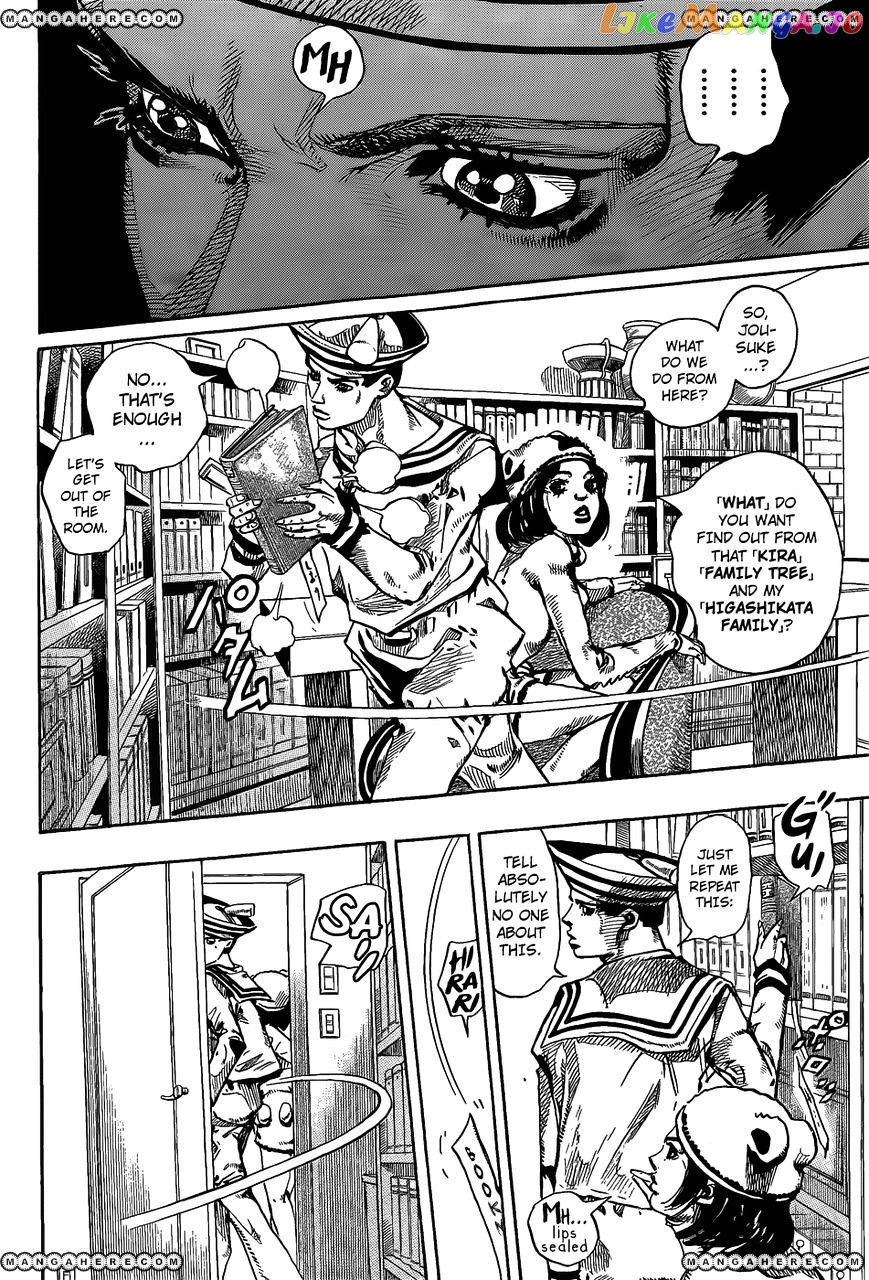Jojo no Kimyou na Bouken - Jojorion chapter 11 - page 28