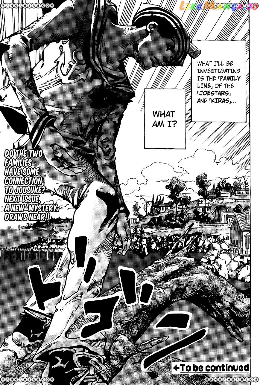 Jojo no Kimyou na Bouken - Jojorion chapter 11 - page 31