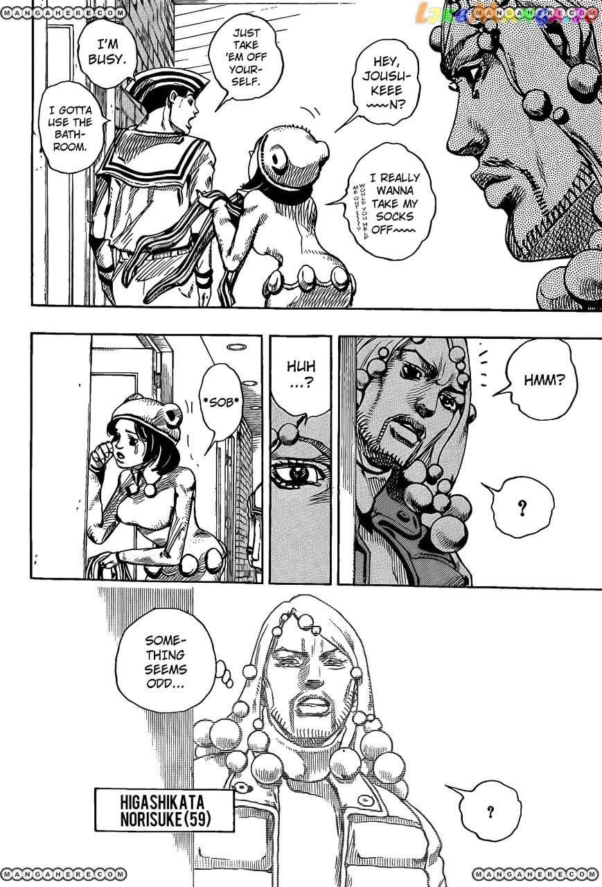 Jojo no Kimyou na Bouken - Jojorion chapter 11 - page 7