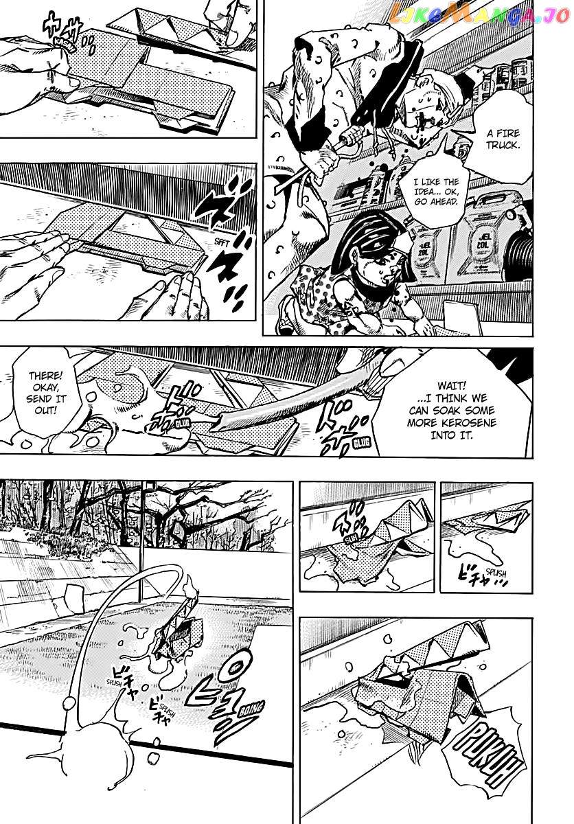 Jojo no Kimyou na Bouken - Jojorion chapter 74 - page 12