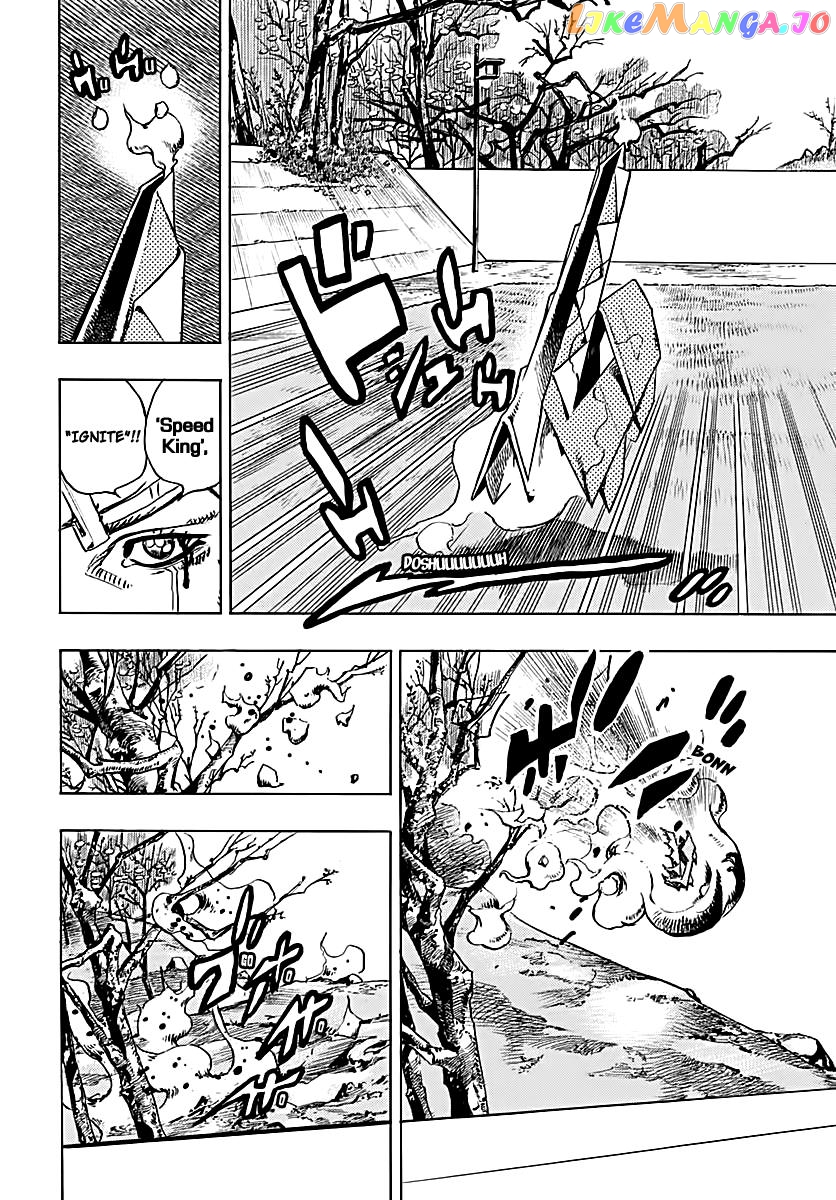 Jojo no Kimyou na Bouken - Jojorion chapter 74 - page 13