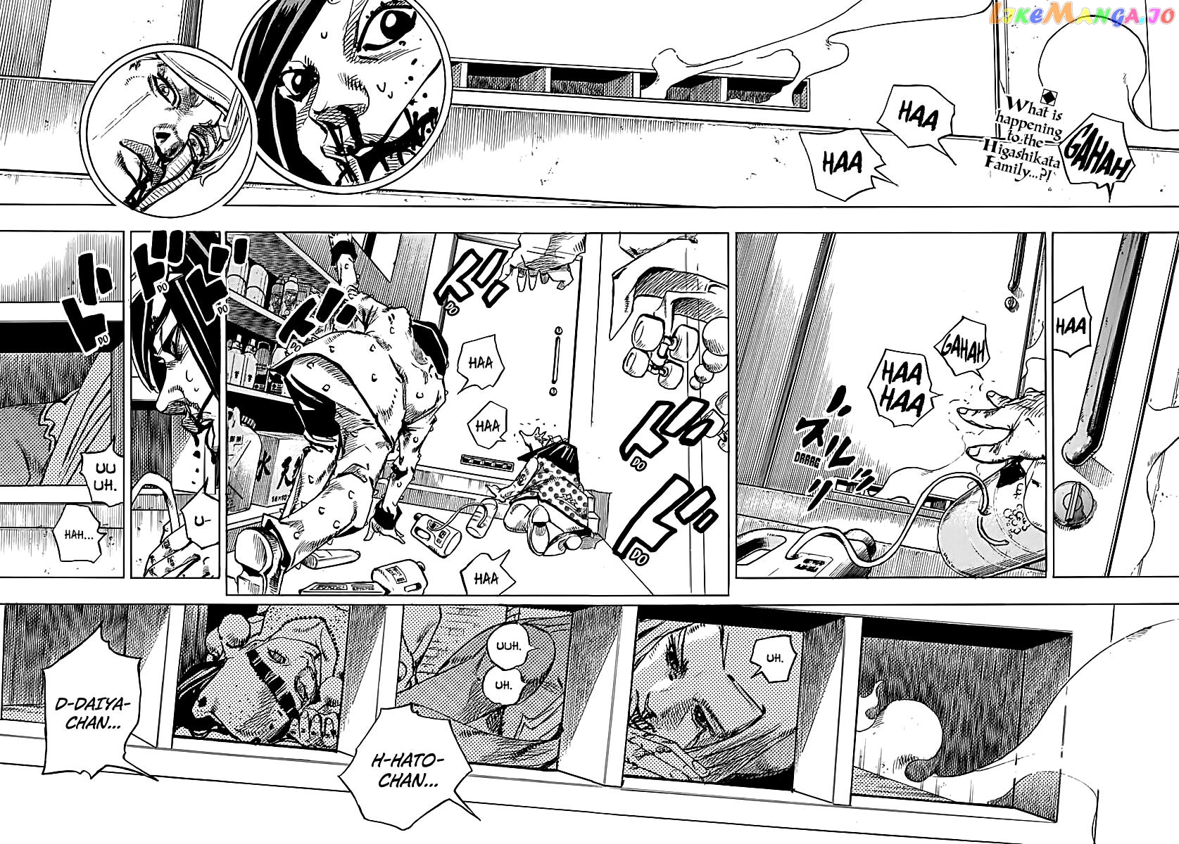 Jojo no Kimyou na Bouken - Jojorion chapter 74 - page 2