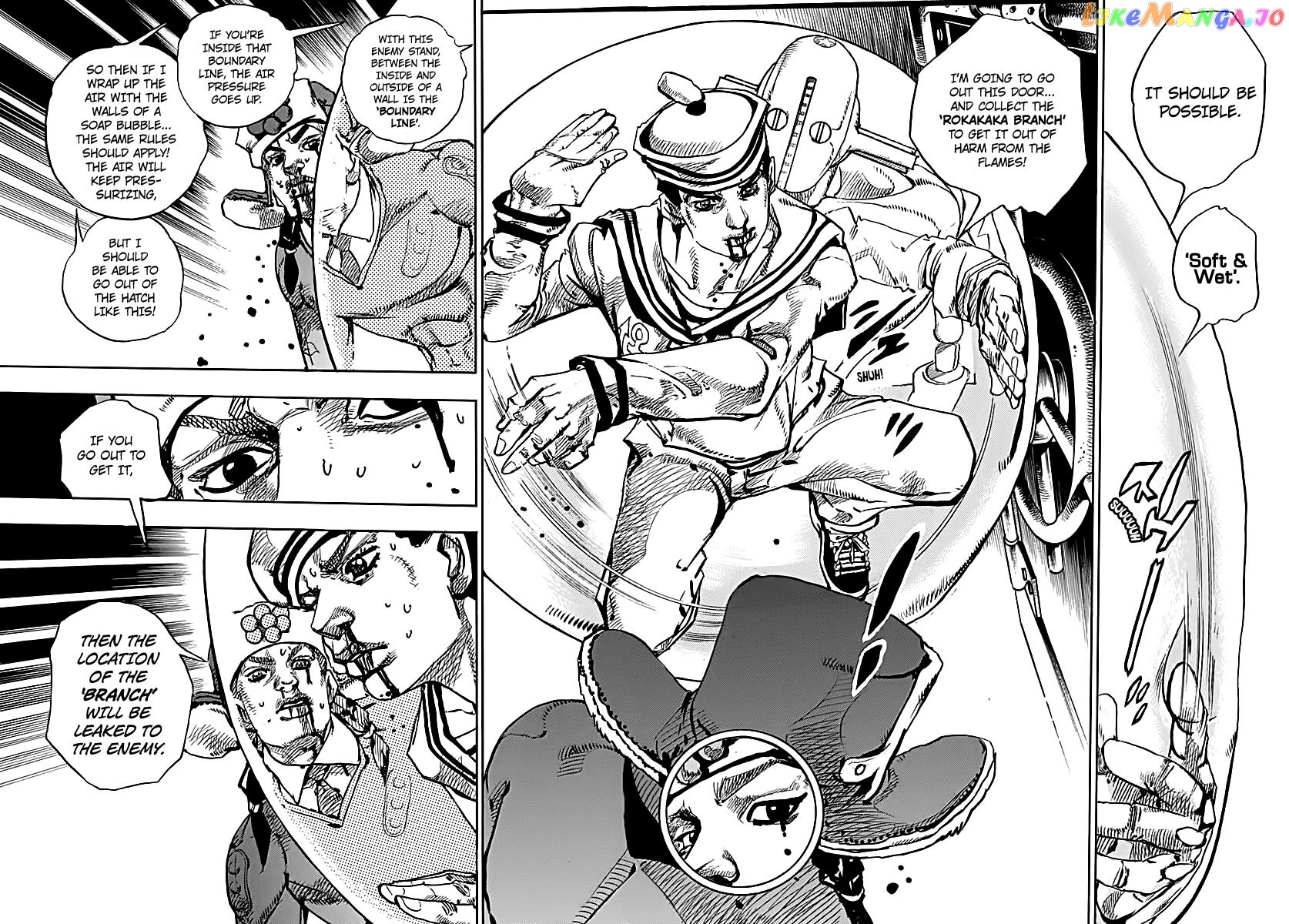 Jojo no Kimyou na Bouken - Jojorion chapter 74 - page 25