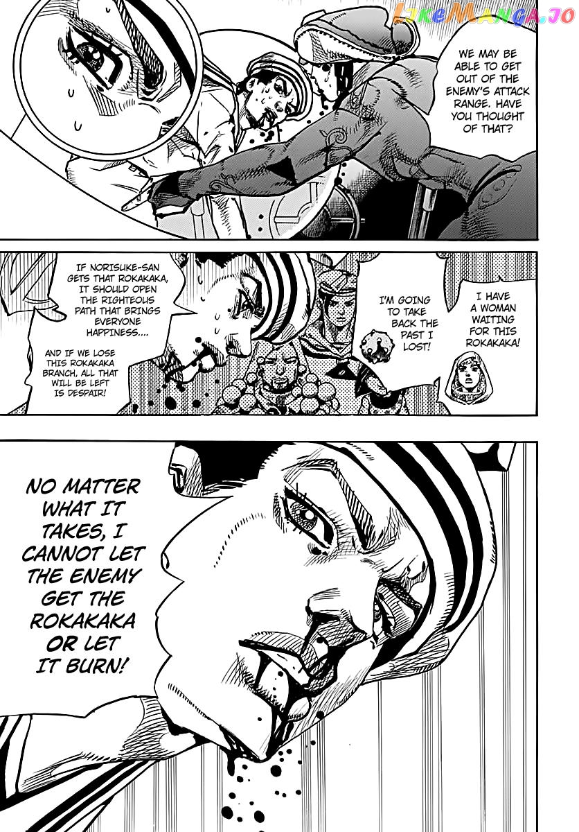 Jojo no Kimyou na Bouken - Jojorion chapter 74 - page 27