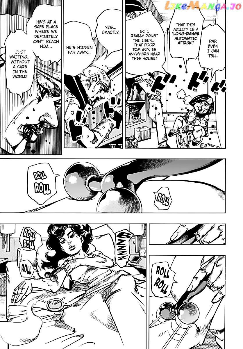 Jojo no Kimyou na Bouken - Jojorion chapter 74 - page 7