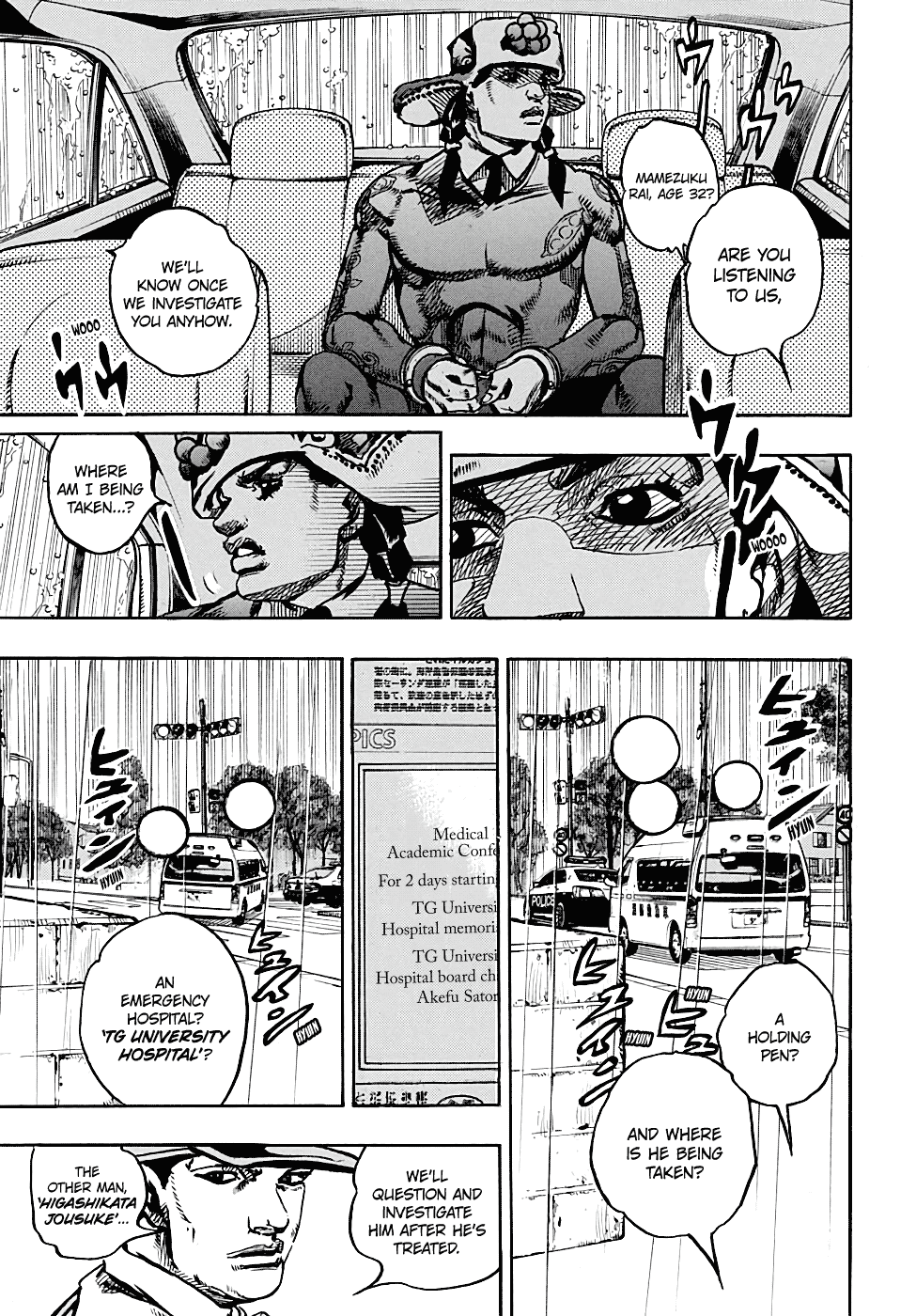 Jojo no Kimyou na Bouken - Jojorion chapter 90 - page 17