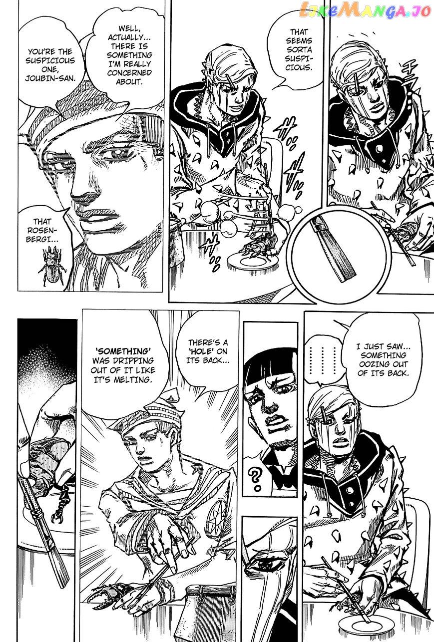 Jojo no Kimyou na Bouken - Jojorion chapter 37 - page 10