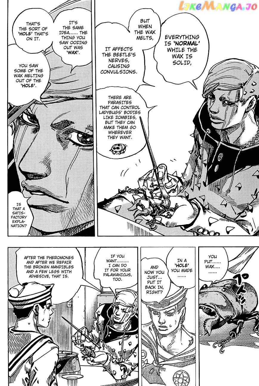 Jojo no Kimyou na Bouken - Jojorion chapter 37 - page 12