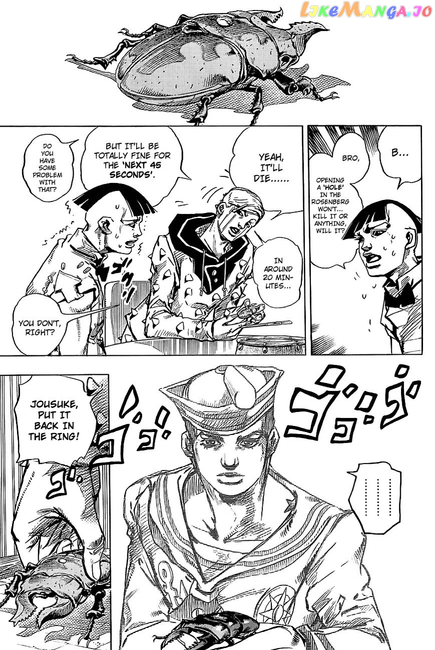 Jojo no Kimyou na Bouken - Jojorion chapter 37 - page 13