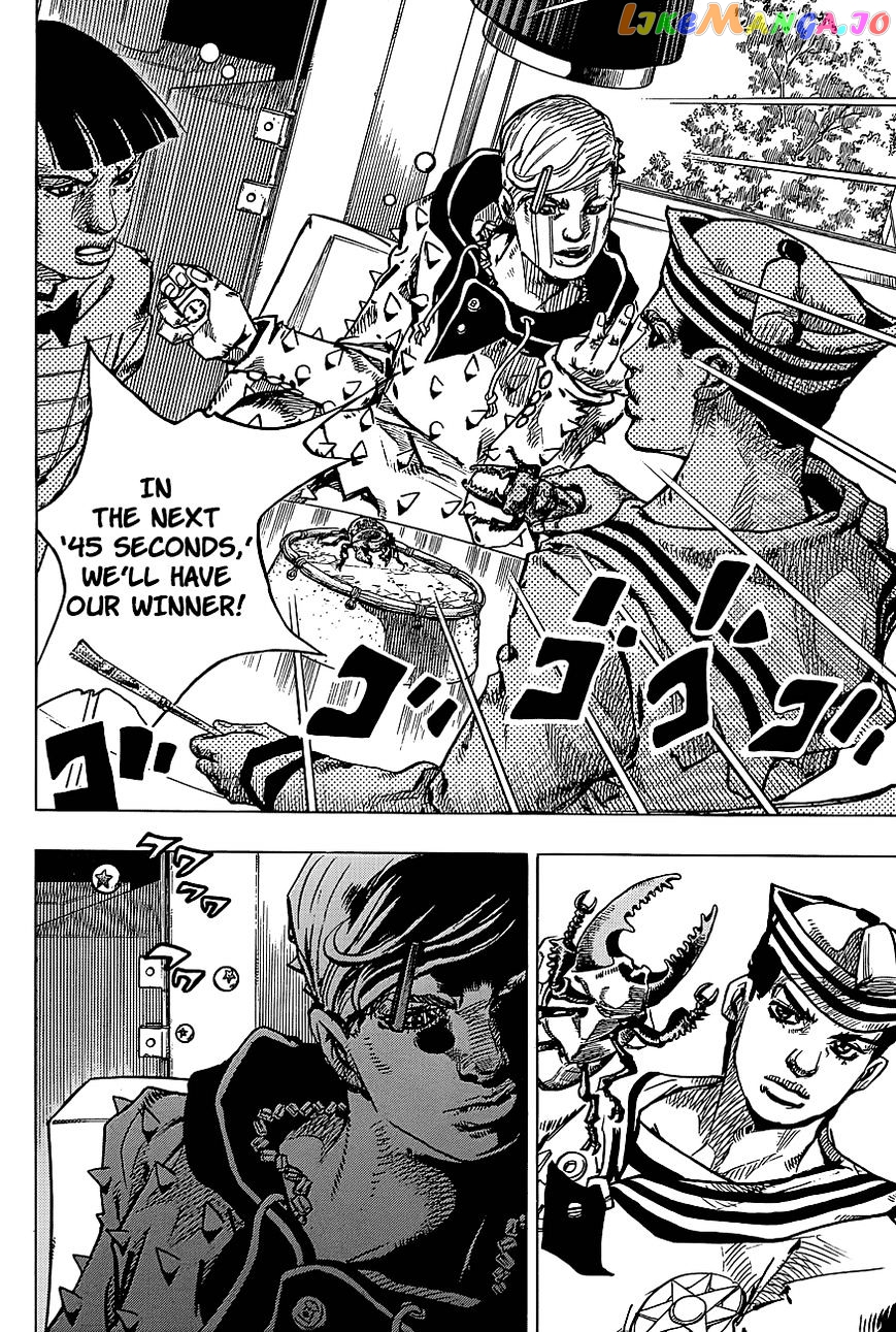 Jojo no Kimyou na Bouken - Jojorion chapter 37 - page 14