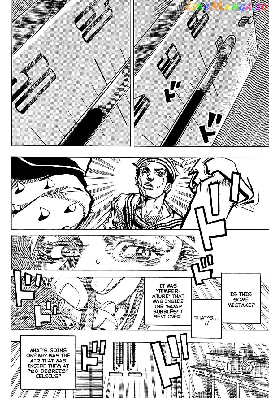 Jojo no Kimyou na Bouken - Jojorion chapter 37 - page 18