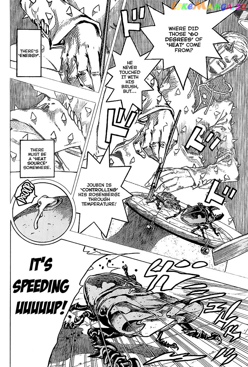 Jojo no Kimyou na Bouken - Jojorion chapter 37 - page 20