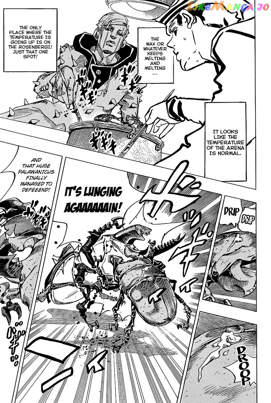 Jojo no Kimyou na Bouken - Jojorion chapter 37 - page 23