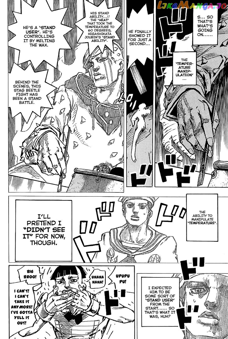 Jojo no Kimyou na Bouken - Jojorion chapter 37 - page 27